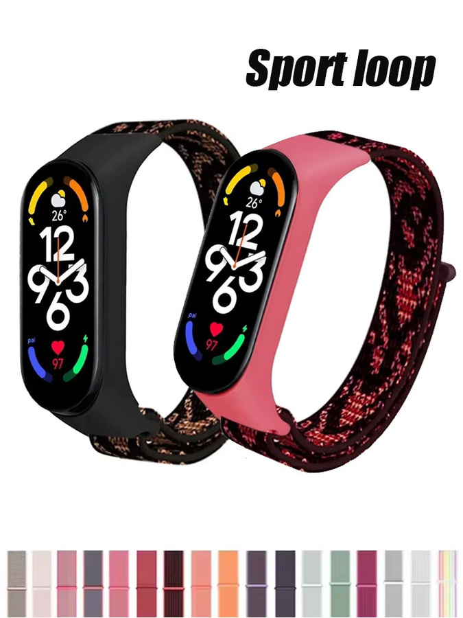 Xiaomi Armband, Textil/NATO, Bunt, für Mi Band 7 6 5 4 3 NFC - Bild 3