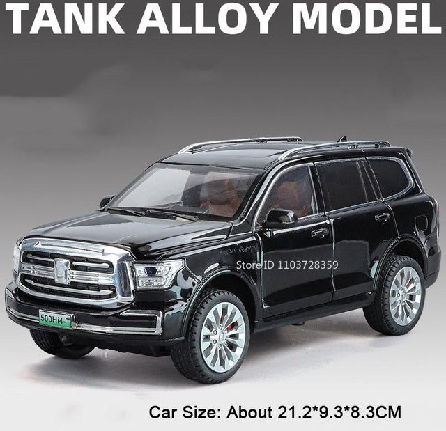 Linyi toy car Panzer 500 300, Modell Miniatur Auto, 1:24, mit Licht und Sound, ab 14 Jahren - Bild 1
