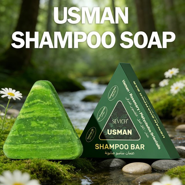 Usman Shampoo Bar Grass Naturseife, für fettiges Haar, Unisex - Bild 1