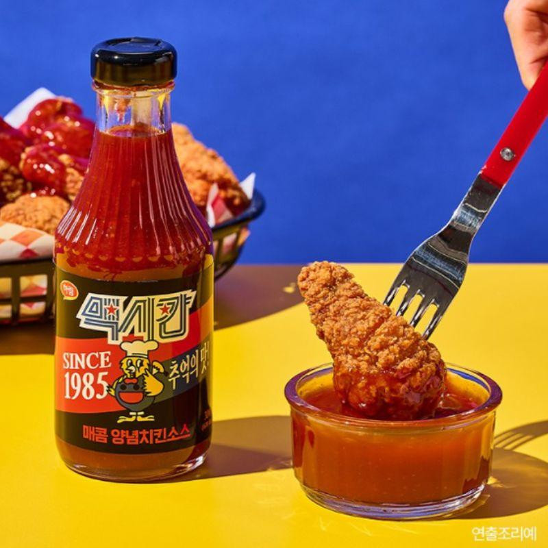 Harim Yangnyeom Hähnchensauce scharf süß 320 g - Bild 2