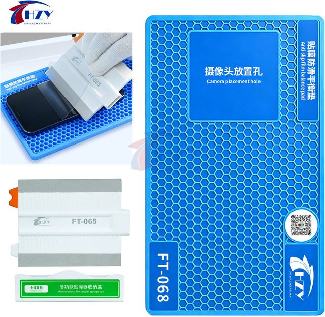 HZY FT-068 Rutschfeste Silikonmatte für iPhone in Blau mit LCD-Bildschirmschutz und Schaber - Bild 1