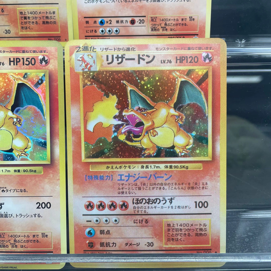 Keeppley Pokémon Charizard, Sammelkarte, 4-teiliges Set, Rot Grün Blau & Bunt - Bild 2