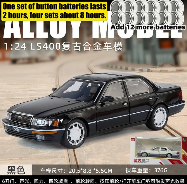 Linyi toy car Lexus Ls400 Ucf10, Modellauto, Metall, 1:24, ab 14 Jahren - Bild 1