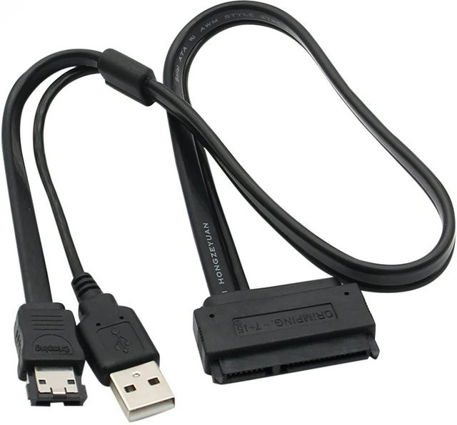 BSN SATA 22PIN zu eSATA und USB 2-in-1 Datenkabeladapter, 0,5 m, Schwarz - Bild 1