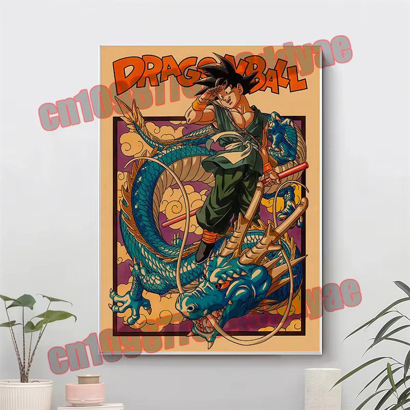 Dragon Ball Retro Anime Leinwandposter von Bandai mit Goku, Vegeta, Piccolo und Frieza als Wandkunst für Kinder - Bild 1