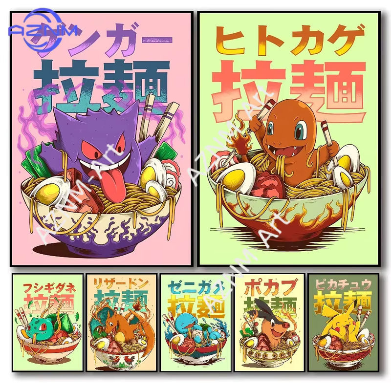 KAYOU Anime Pokemon Kunst-Leinwandposter als mehrfarbige Wanddekoration im Hochformat - Bild 3