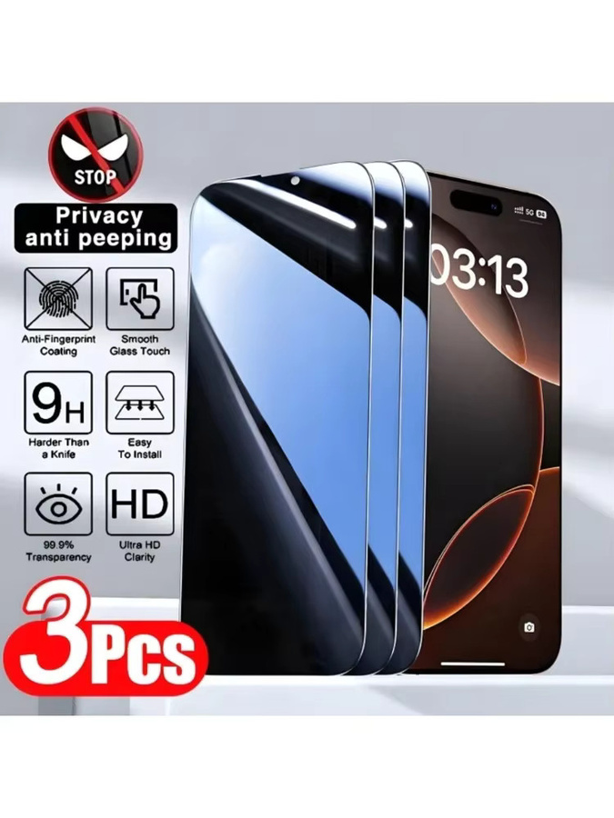 3-teiliges Sichtschutz Panzerglas Set für Apple iPhone 17 16 15 14 13 12 11 Pro Max Plus XR XS in Transparent mit 9H Härte - Bild 7