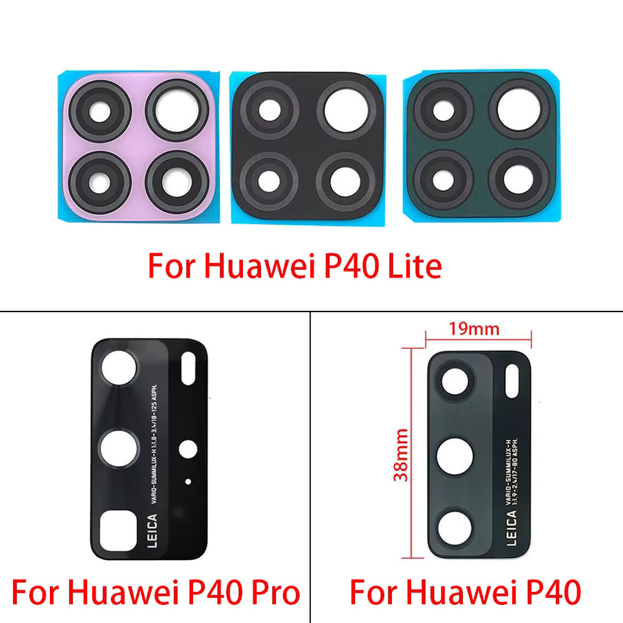 Ersatz Kameraobjektiv Glas mit Kleber für Huawei P50 P60 P20 P30 Lite P40 Pro P40 Lite 5G P40 Lite E in Schwarz - Bild 2