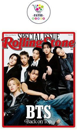 Rolling Stone UK, Mai 2026, Ausgabe 28, BTS Sonderausgabe, Zeitschrift/Magazin - Bild 1