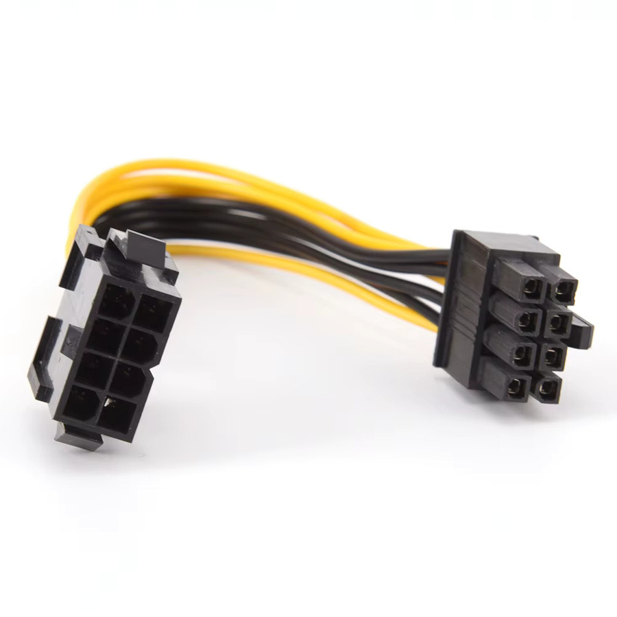 KOQZM 8-poliges ATX EPS Stecker-Buchse Verlängerungskabel für CPU-Mainboard-Netzteil Adapter, Gelb, Länge: 19 cm - Bild 2