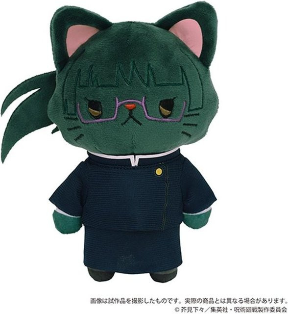 Movic Jujutsu Kaisen Gojou Getou Shoko Mit Katze Katzenaugenmaske, Plüschpuppen, ab 6 Jahren - Bild 1