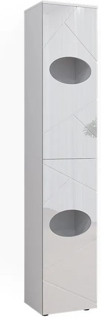 Vicco Wäscheschrank Irma Weiß Hochglanz B/T/H: 37,2 x 32,0 x 192,0 cm - Bild 1