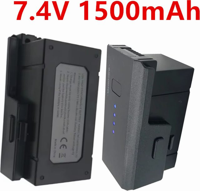 SJRC Z5 Akku 7,4V 1500mAh LiPo Ersatzakku für SJR/C SJRC Z5 X103W KF608 Drohnen und RC Quadcopter - Bild 1