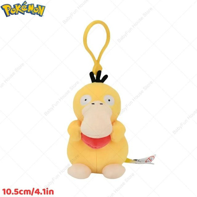 Pokémon Plüschtier Schlüsselanhänger, ab 14 Jahren - Bild 1