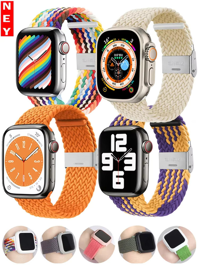 Geflochtenes Solo Loop Armband für Apple Watch, elastisches Unisex-Armband kompatibel mit Apple Watch Ultra 2, Serie 10, 9, 8, 7, 6, SE und weiteren Modellen - Bild 5