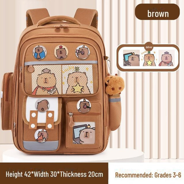 Capybara Schulranzen Polaris Star Rucksack für Jungen und Mädchen in Braun - Bild 1