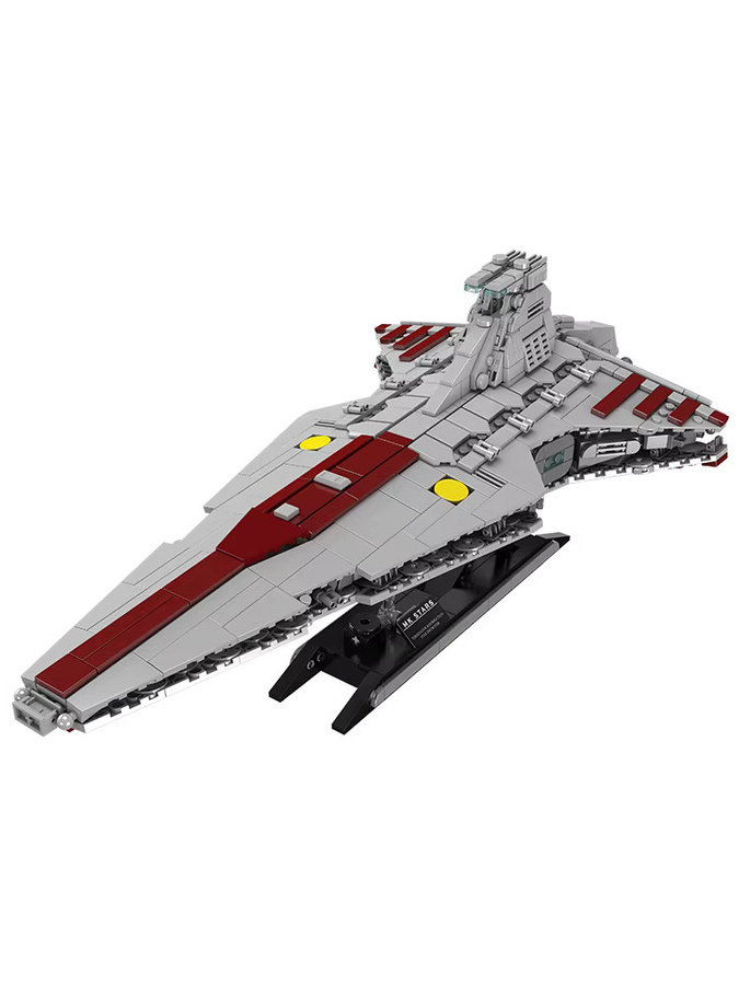 Mould King 21074 Star Plan Baustein-Set Republic Angriffskreuzer MOC Raumschiff Modell in Grau - Bild 6