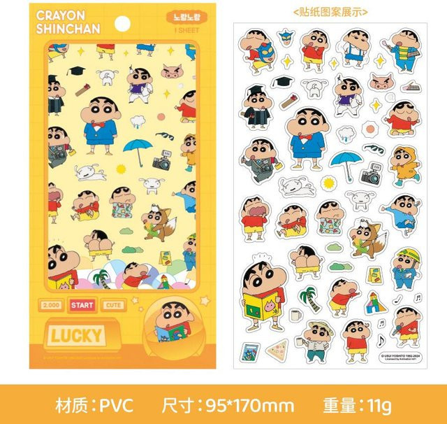 Crayon Shin chan Transparente Sticker, Foto-Tasche, Handy-Notizbuch - Bild 1