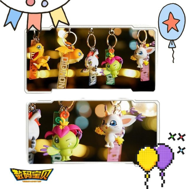 Bandai Digimon, 3D Stereo Schlüsselanhänger Figur Ornament, Einzelfigur - Bild 1