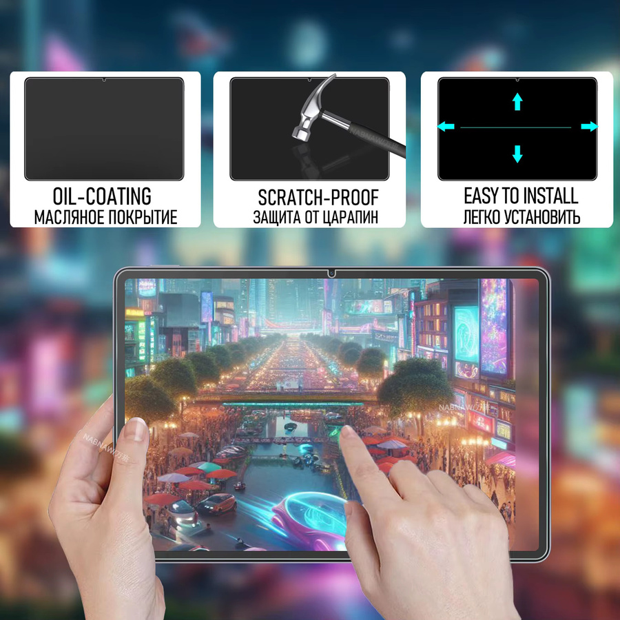 2er-Pack Displayschutzfolie aus gehärtetem Glas für Huawei MatePad 11.5 2025, transparent, Anti-Scratch und HD-Qualität - Bild 2