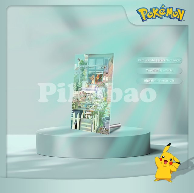 Bandai Pokémon PTCG Karten-Bilderrahmen Van Gogh Museum, Zubehör - Bild 1