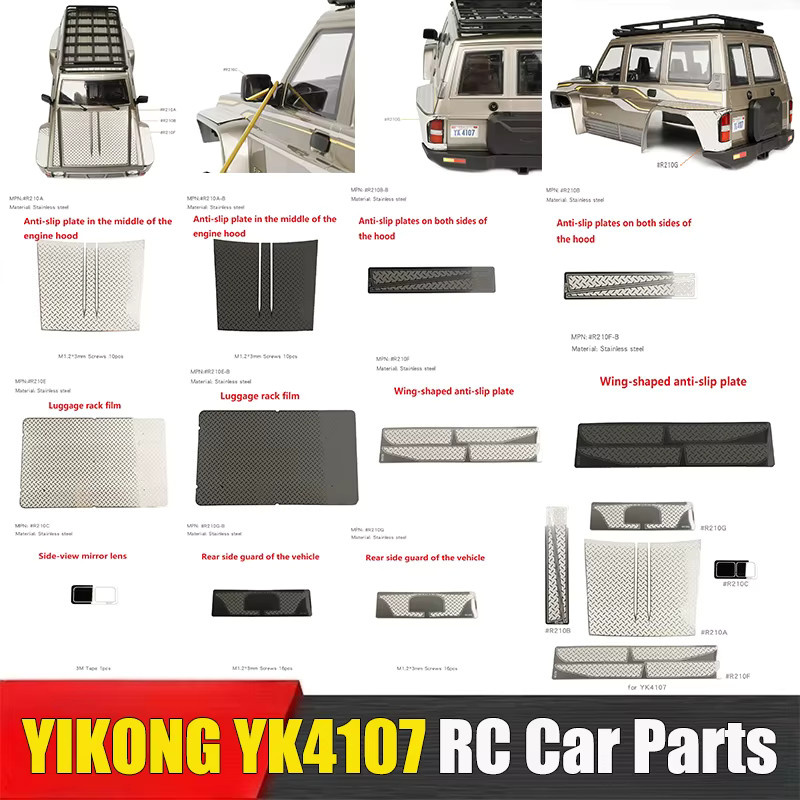 YIKONG YK4107 RC Fahrzeugteile Racing Edition, 1:10, Zubehör - Bild 6