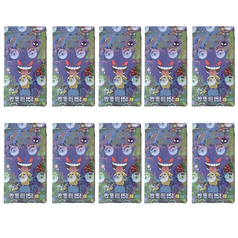 KAYOU Pokémon TCG-Karten, 151 Change Series Blind Box, Gengar Sammelkartenspiel, ab 14 Jahren - Bild 3