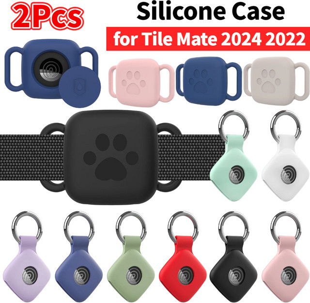 2er-Set Silikonhülle für Tile Mate 2024 2022 von ALLOET in Schwarz, flexible und kratzfeste Schutzhülle mit Schlüsselanhänger - Bild 1