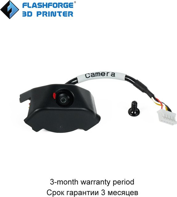 Flashforge Kamera-Einheit für Adventurer 5M Serie und AD5X 3D-Drucker in Schwarz - Bild 1