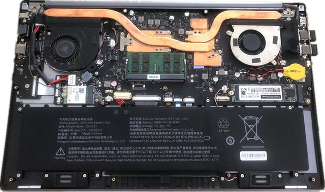 RozFaro Laptop-Akku in Schwarz für Lingrui Air15, ADDIN MaxBook X15 GLX253 und Ninkear N15 Pro 16 N16 Pro mit 11-poligem Anschluss - Bild 1