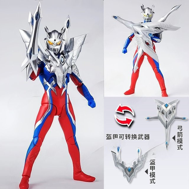 LDCX Ultimate Shining Gold Siro, Puppenfigur, Gold, Bunt / Mehrfarbig - Bild 1