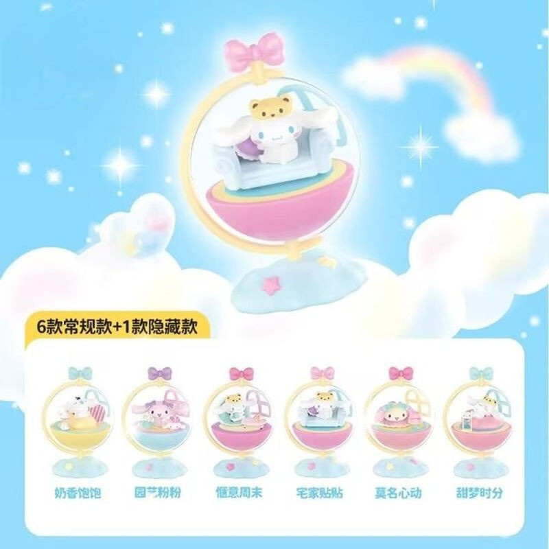 Sanrio Cinnamoroll Rotierende Planet Serie Blind Box Figur, weißes Sammlerstück aus Kunststoff - Bild 1