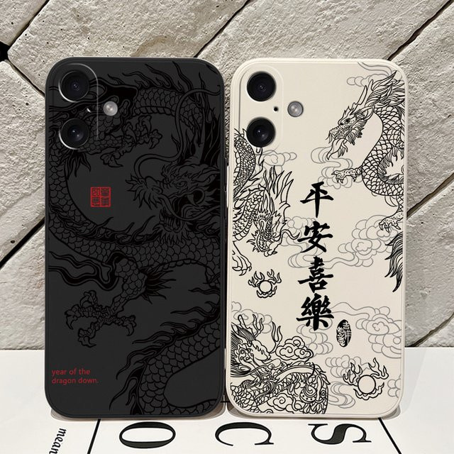 Niedrige chinesische Drachen Handyhülle für Xiaomi Mi 14T 13 12 12T 11 10T Poco X5 F5 M5 X4 M4 X3 M3 Lite Pro 4G 5G - Bild 1