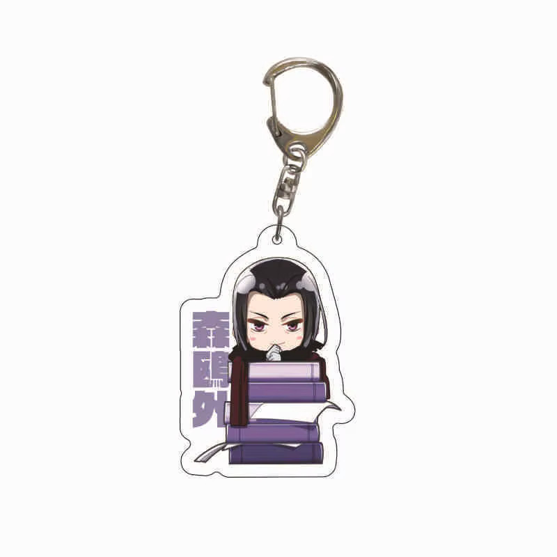 Bandai Schlüsselanhänger Bungo Stray Dogs, Kunststoff, Bunt, Unisex - Bild 2