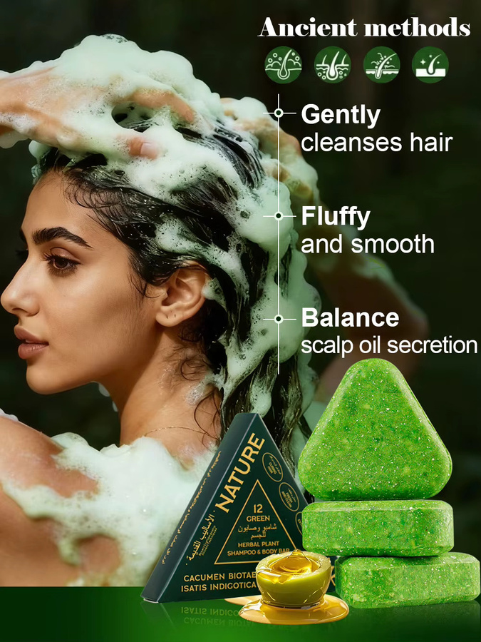 LKIAE Anti-Haarausfall-Seife mit Usman-Gras, Unisex - Bild 7