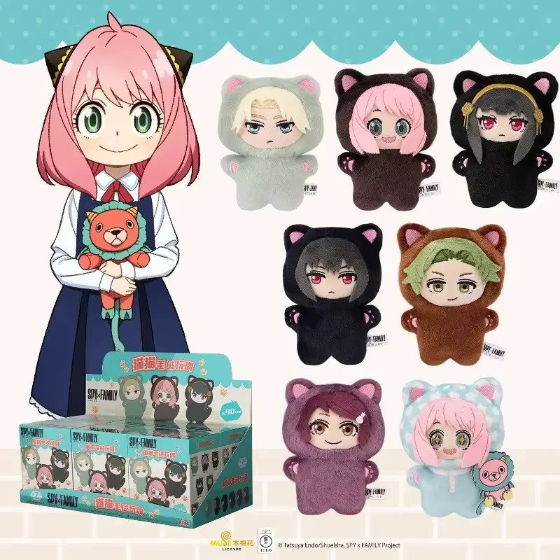 EAKI SPY×FAMILY Anime Blind Box Katze Puppe, Plüschtier - Bild 2