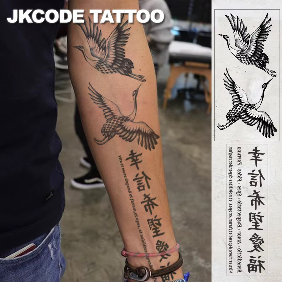 JKCODE TATTOO Semi-permanente Tattoos, 2 Stück, Herren, Kranich-Motiv - Bild 2