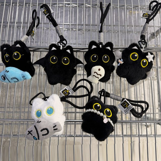 Yupsk Anhänger schwarze Katze Plüsch, Damen - Bild 1