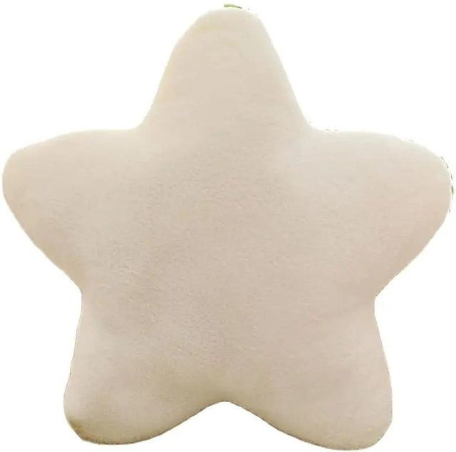 Fünfzackiger Stern Plüschtier, 30cm, ab 3 Jahren - Bild 1
