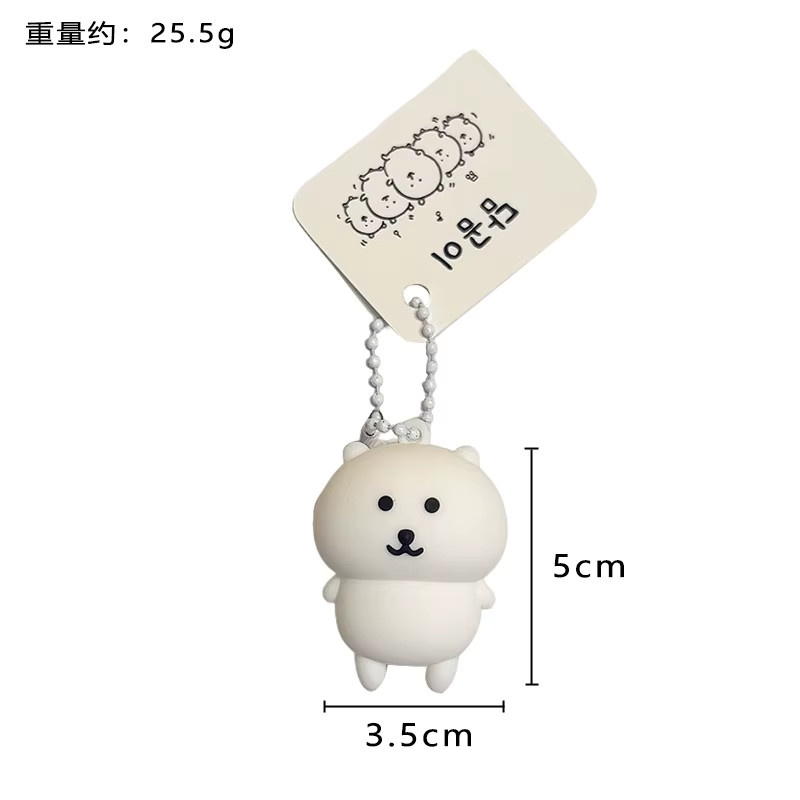 Chiikawa Scherz-Bär-Puppe, Schlüsselanhänger, Weiß, Silikon - Bild 3