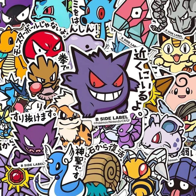 Bandai Pokemon Aufkleber, 56 Stück, Pikachu, Anime Cartoon Deko-Sticker - Bild 1