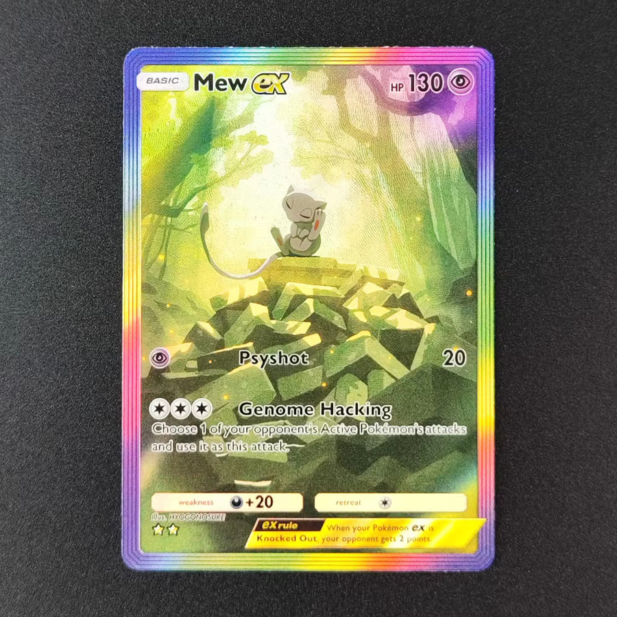Bandai Pokémon TCG Pocket English Mythical Island Mew Aerodactyl Vaporeon Celebi Leaf, Spielkartensammlung - Bild 2