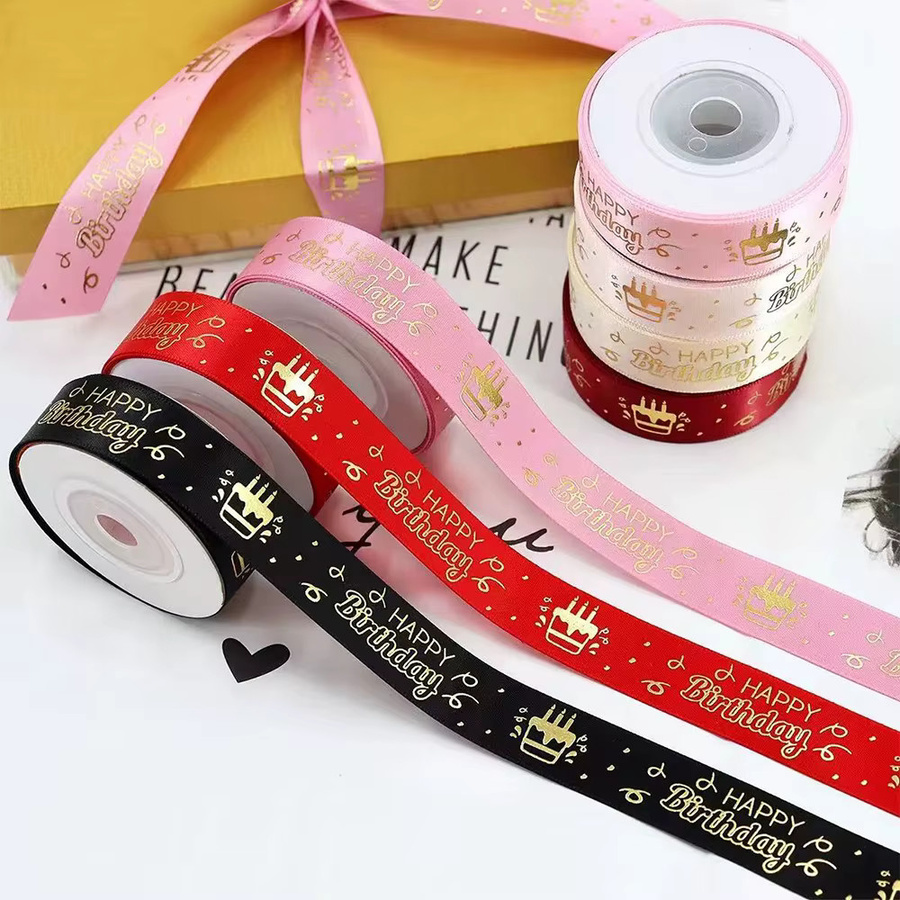 Runtowo Alles Gute zum Geburtstag Dekoband für Party und Geschenkverpackung, Breite: 2 cm, Länge: 4,57 m - Bild 3