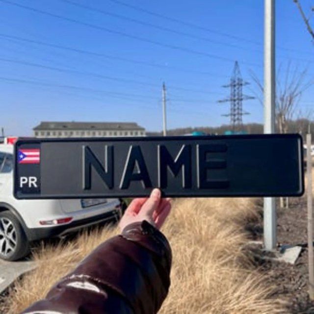 Personalisiertes CIFBUY Aluminiumschild in Schwarz zur Wandmontage - Bild 1