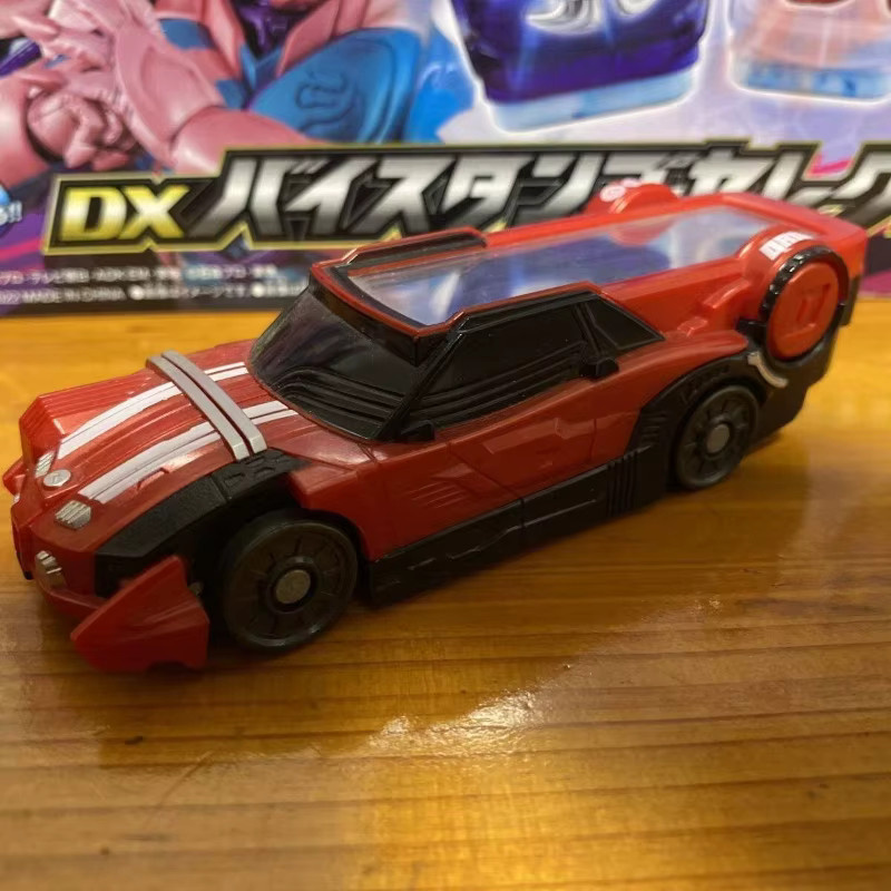 Bandai Kamen Rider Drive Dx Shift Car Wild Formula Tridoron Spezialset, Fahrzeuge - Bild 2
