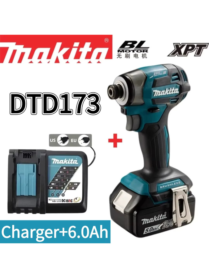 Makita DTD173 LXT 18V Akku-Schlagschrauber mit bürstenlosem Motor und 180 N·m Drehmoment - Bild 7