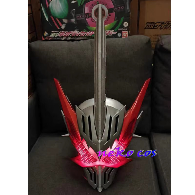 nekocos Rider Sabre Dragonic Knight, Cosplay Kostüm Maske Helm, Rot - Bild 2