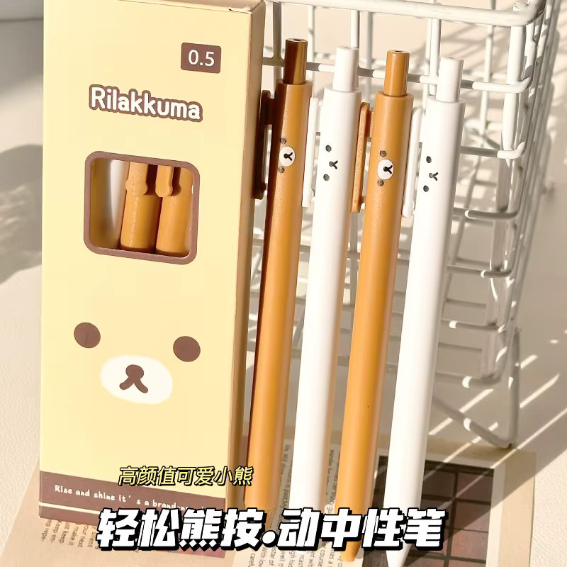 Rilakkuma 4er-Set Gelstifte in Mehrfarbig mit Cartoon-Prints, schnell trocknende Klickstifte für Schüler - Bild 3