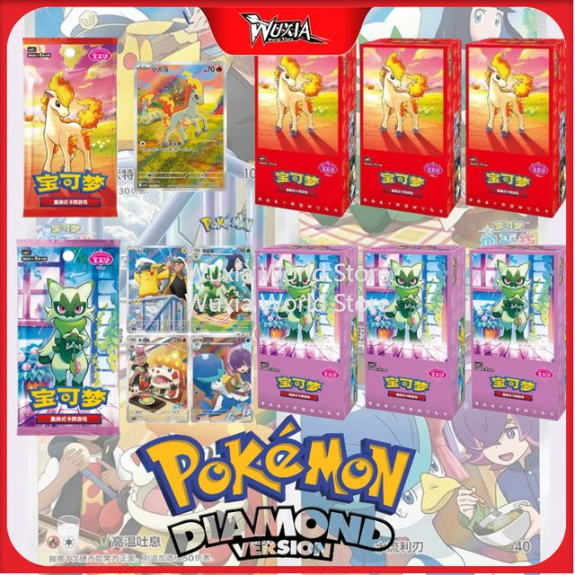 Pokémon Scarlet Violet Gem Pack Vol.5, Sammelbare Kampf-Sammelkarten - Bild 1