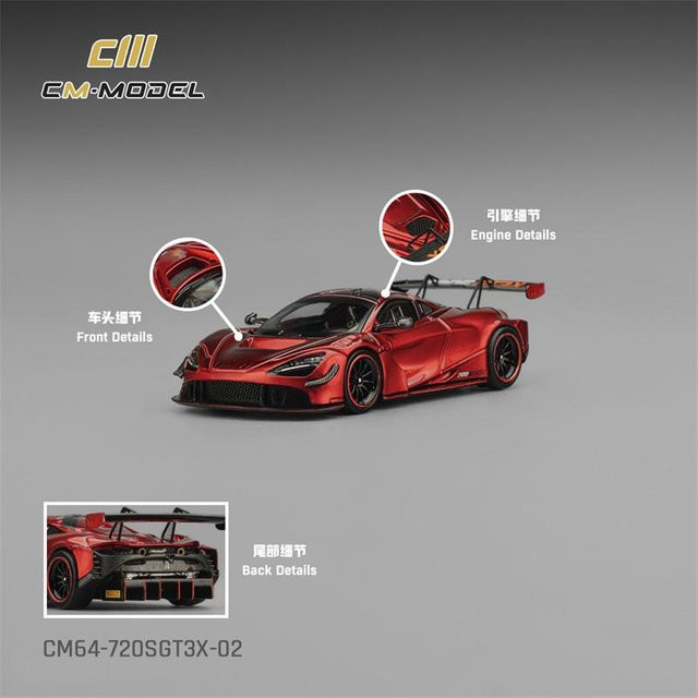 Linyi Toy Car Senna Gtr Solusgt Elva 765Lt 720Sgt3X, Diecast Modellauto, 1:64, Metallic Rot, ab 14 Jahren - Bild 1